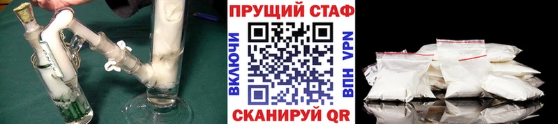 Где продают наркотики Княгинино COCAIN  Alpha-PVP  МАРИХУАНА  blacksprut ссылка  ГАШИШ 