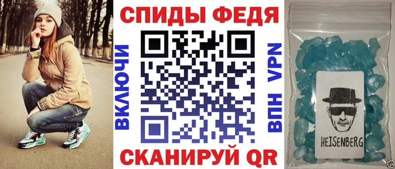 Амфетамин Розовый Княгинино