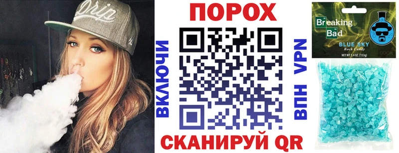 АМФЕТАМИН Розовый Княгинино
