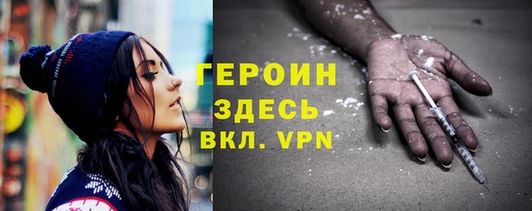 герыч Богданович