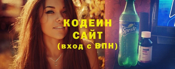 a pvp Богородск