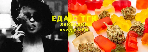 дживик Богородицк