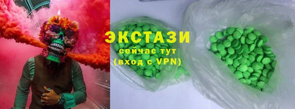 a pvp Богородск