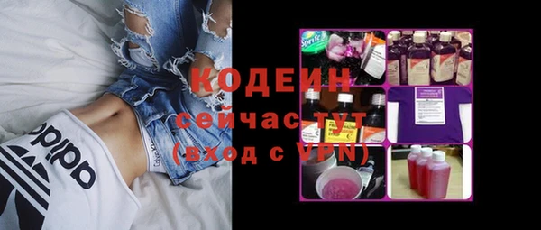 герыч Богданович
