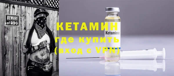 герыч Богданович
