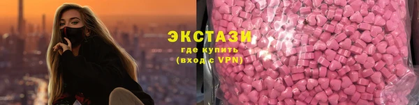 герыч Богданович