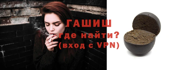 a pvp Богородск