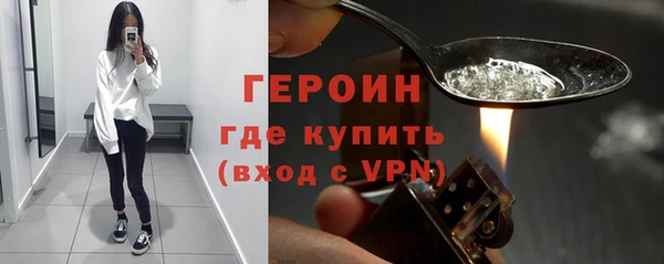 герыч Богданович