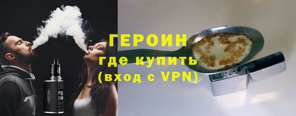 a pvp Богородск