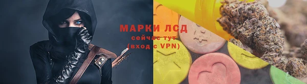 герыч Богданович