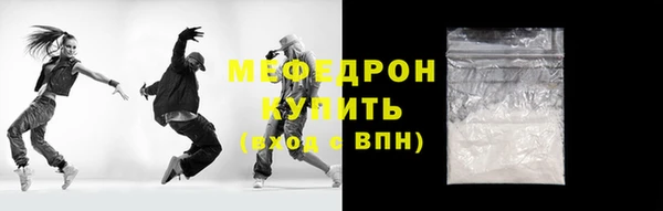 герыч Богданович