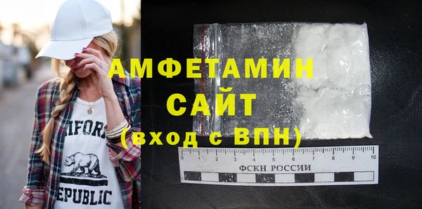 a pvp Богородск