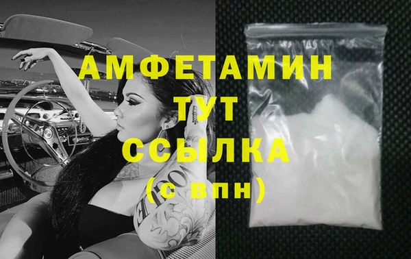 герыч Богданович