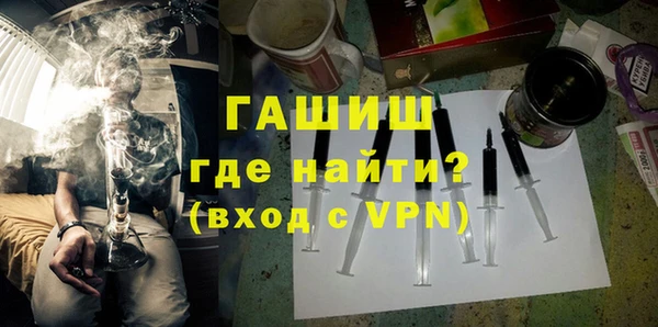 a pvp Богородск