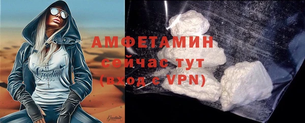 герыч Богданович
