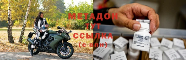 дживик Богородицк