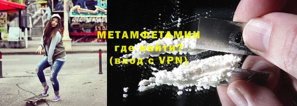 a pvp Богородск