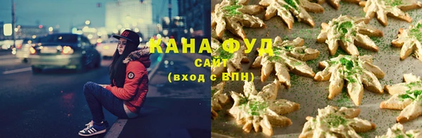 a pvp Богородск
