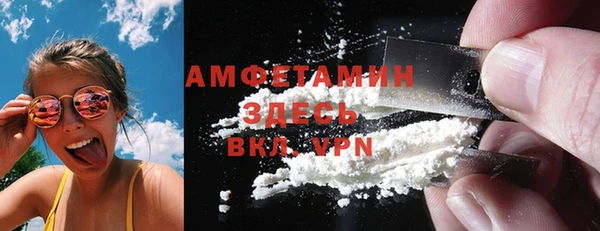 герыч Богданович