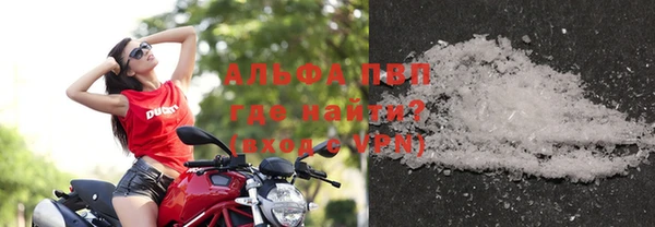 a pvp Богородск