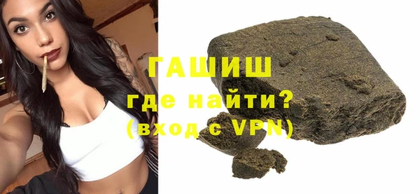 дживик Богородицк