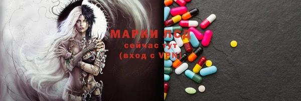 герыч Богданович