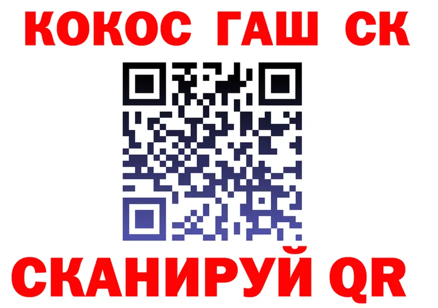 Alpha-PVP VHQ ссылка это hydra Княгинино